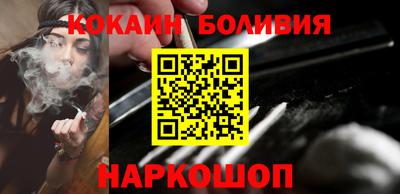 трава Кинель