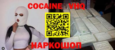 mix Кимры