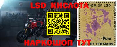 прущая мука Кингисепп
