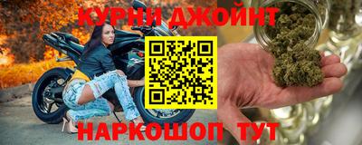 трава Кинель