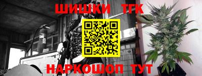 прущая мука Кингисепп