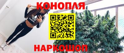 прущая мука Кингисепп