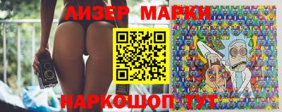 трава Кинель
