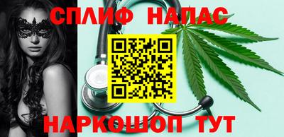mix Кимры