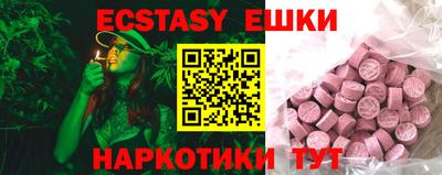 mix Кимры