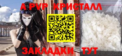 mix Кимры