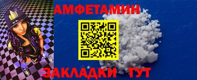 mix Кимры