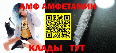 прущая мука Кингисепп