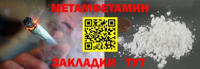 прущая мука Кингисепп