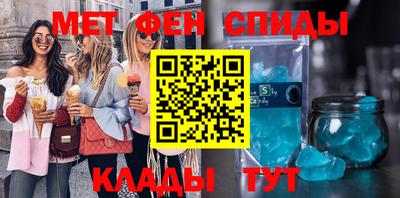 mix Кимры