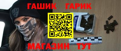 mix Кимры