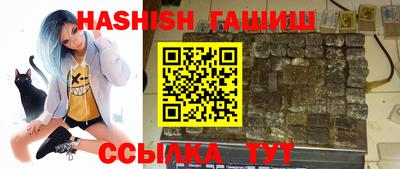 mix Кимры