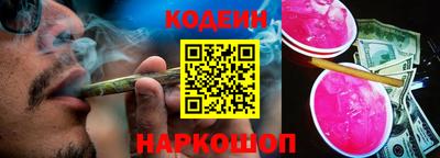 прущая мука Кингисепп