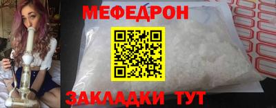 mix Кимры