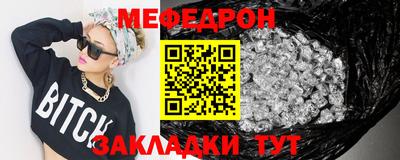 mix Кимры