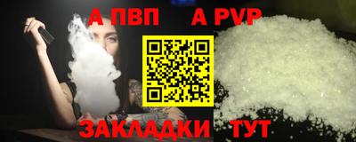 mix Кимры